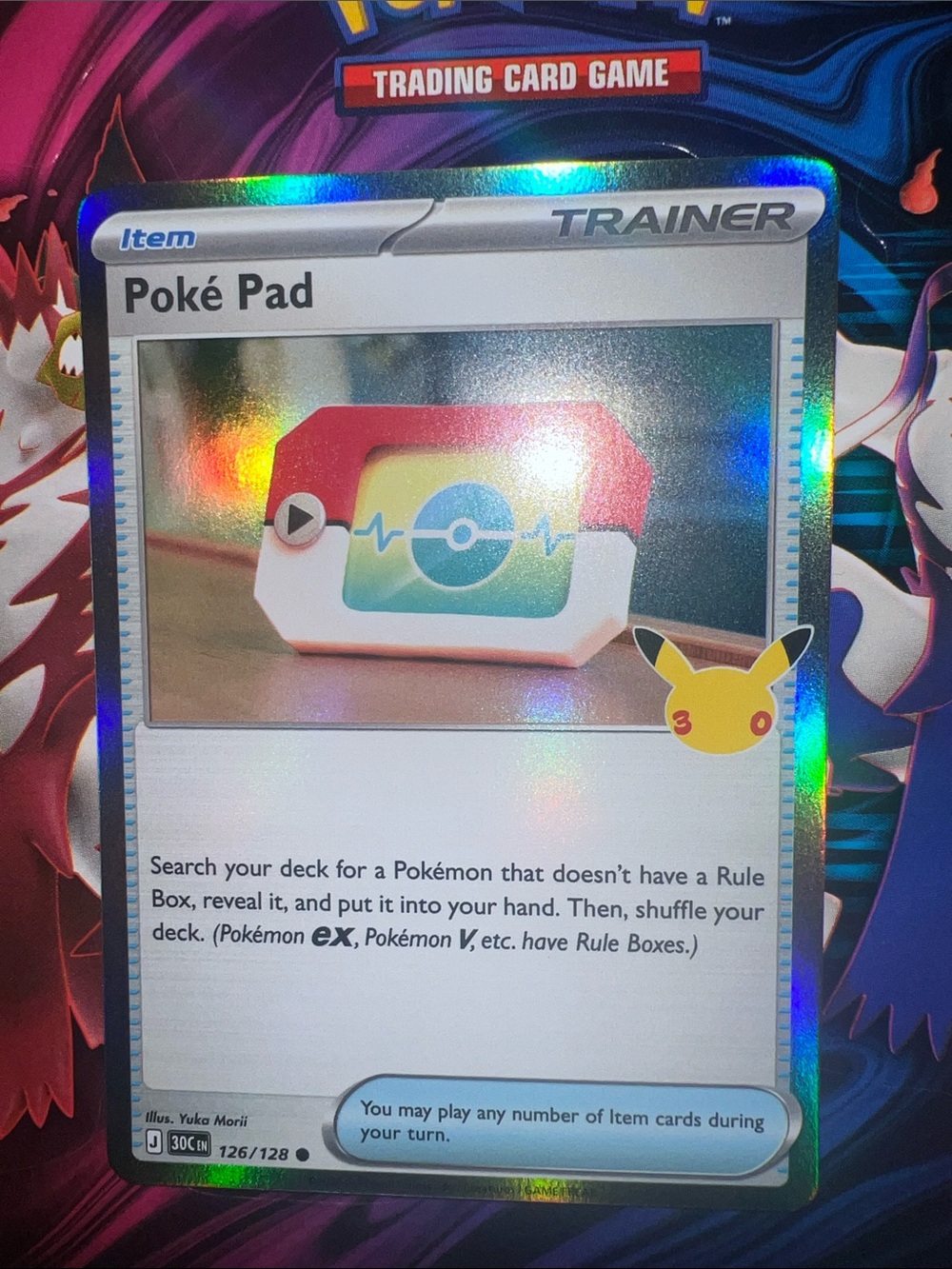 Pokemon Poké Pad Trainer Card - Red, White & Teal